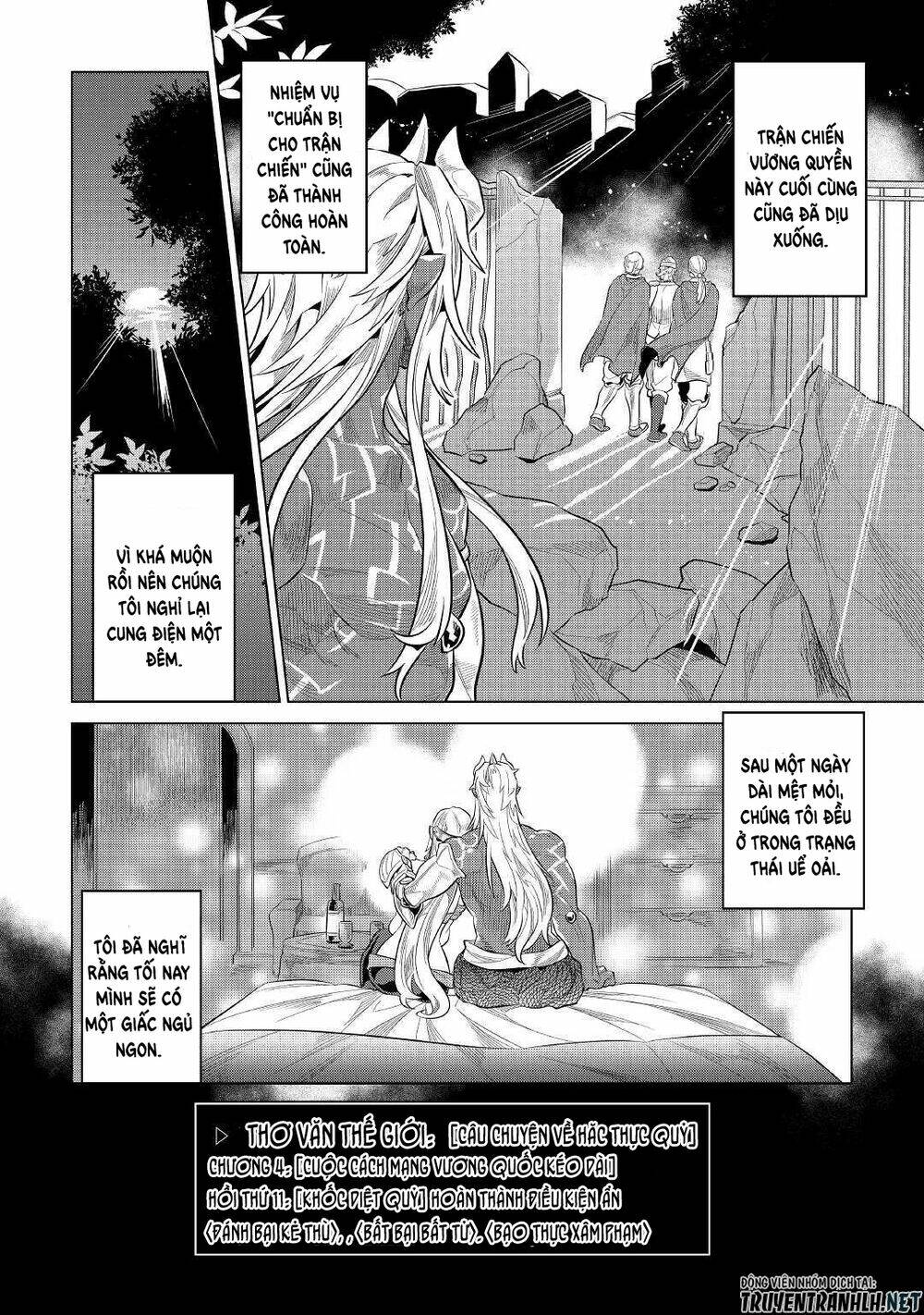 Re:monster - Chương 73