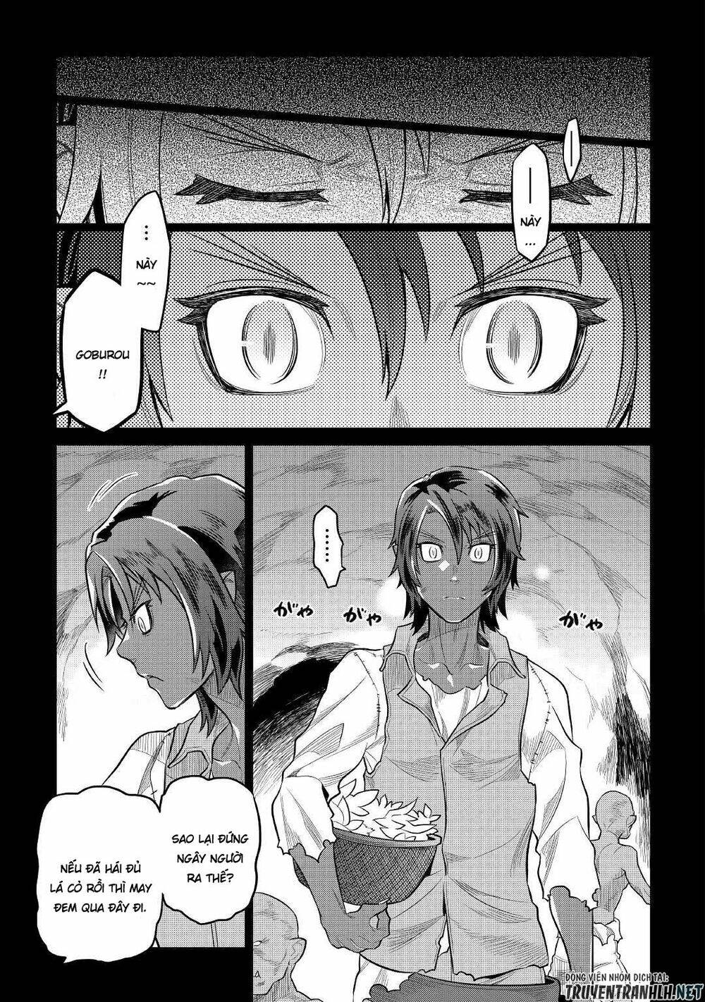 Re:monster - Chương 74