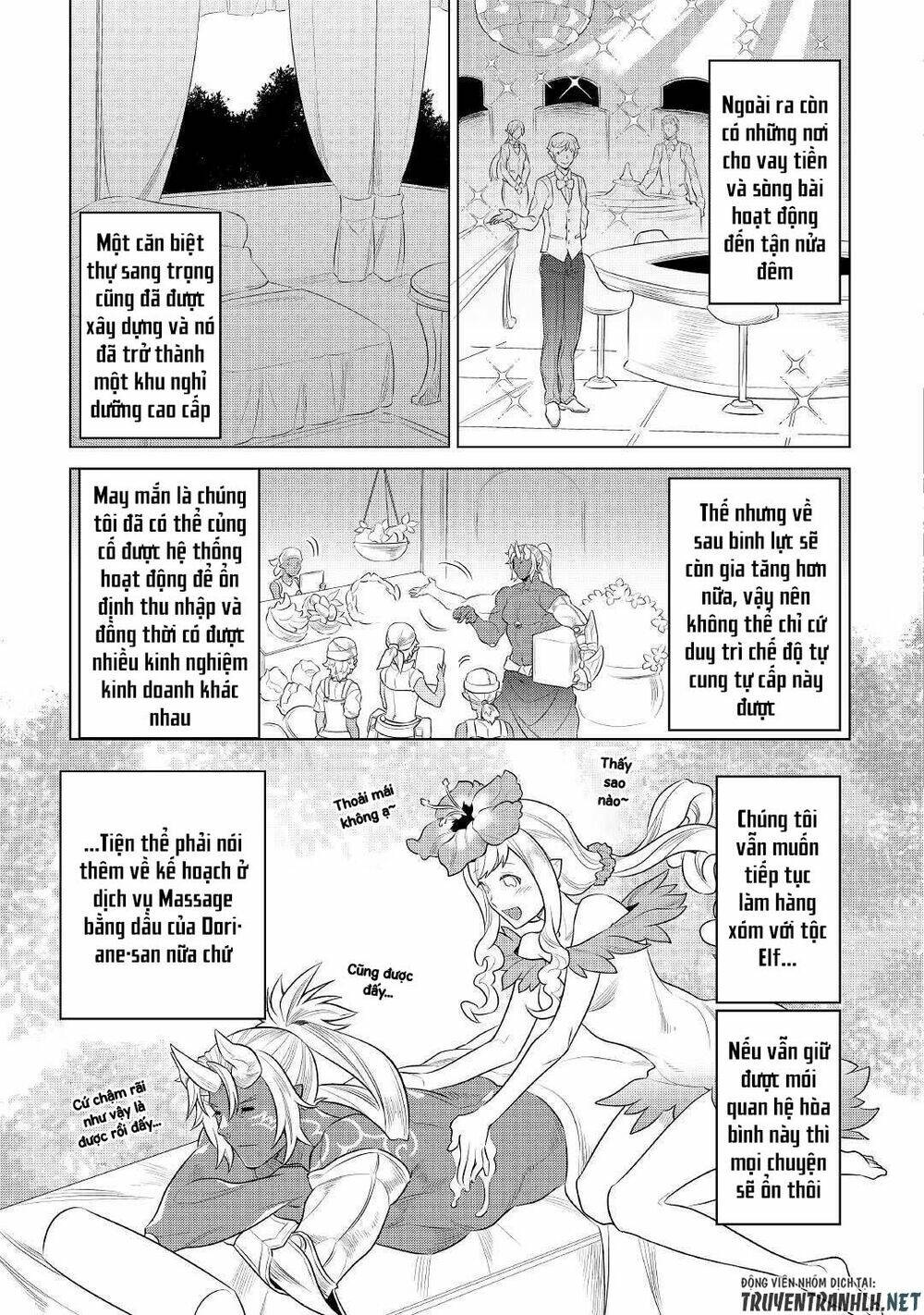 Re:monster - Chương 75