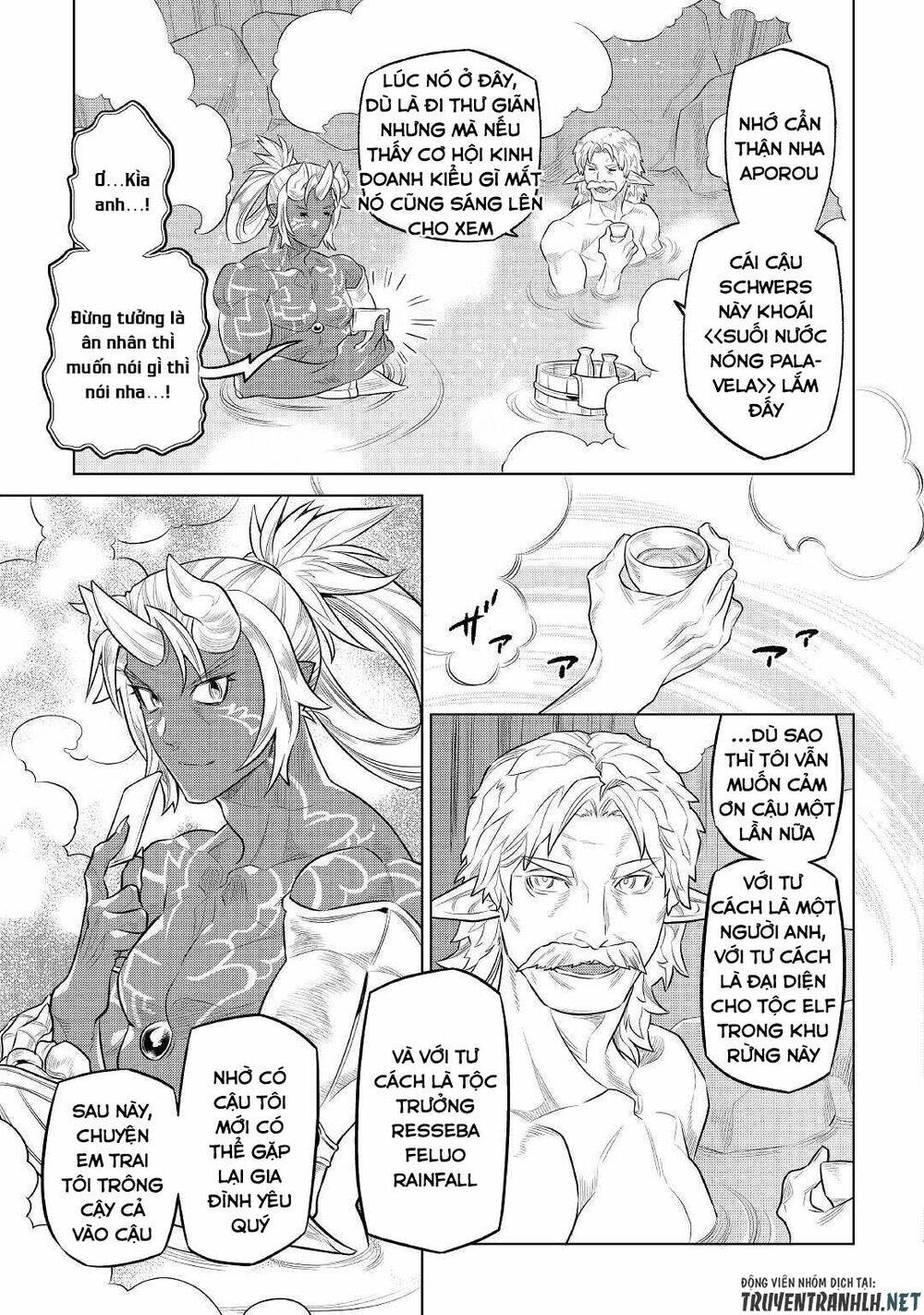 Re:monster - Chương 75