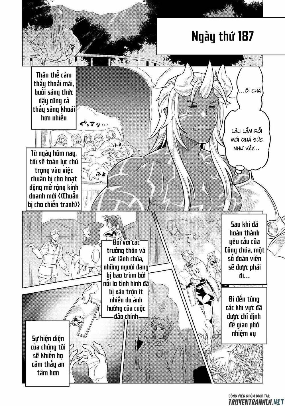 Re:monster - Chương 75