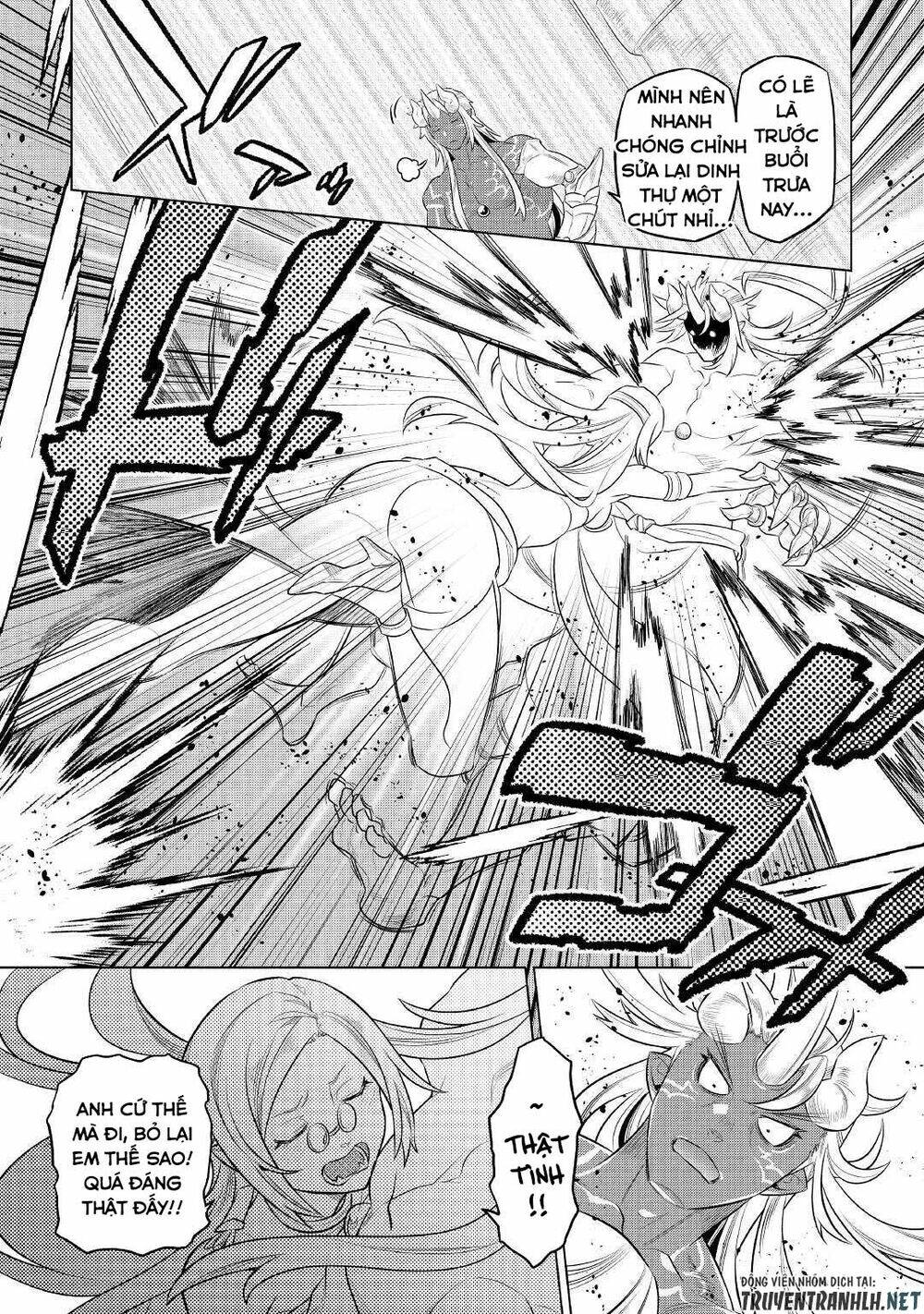 Re:monster - Chương 75