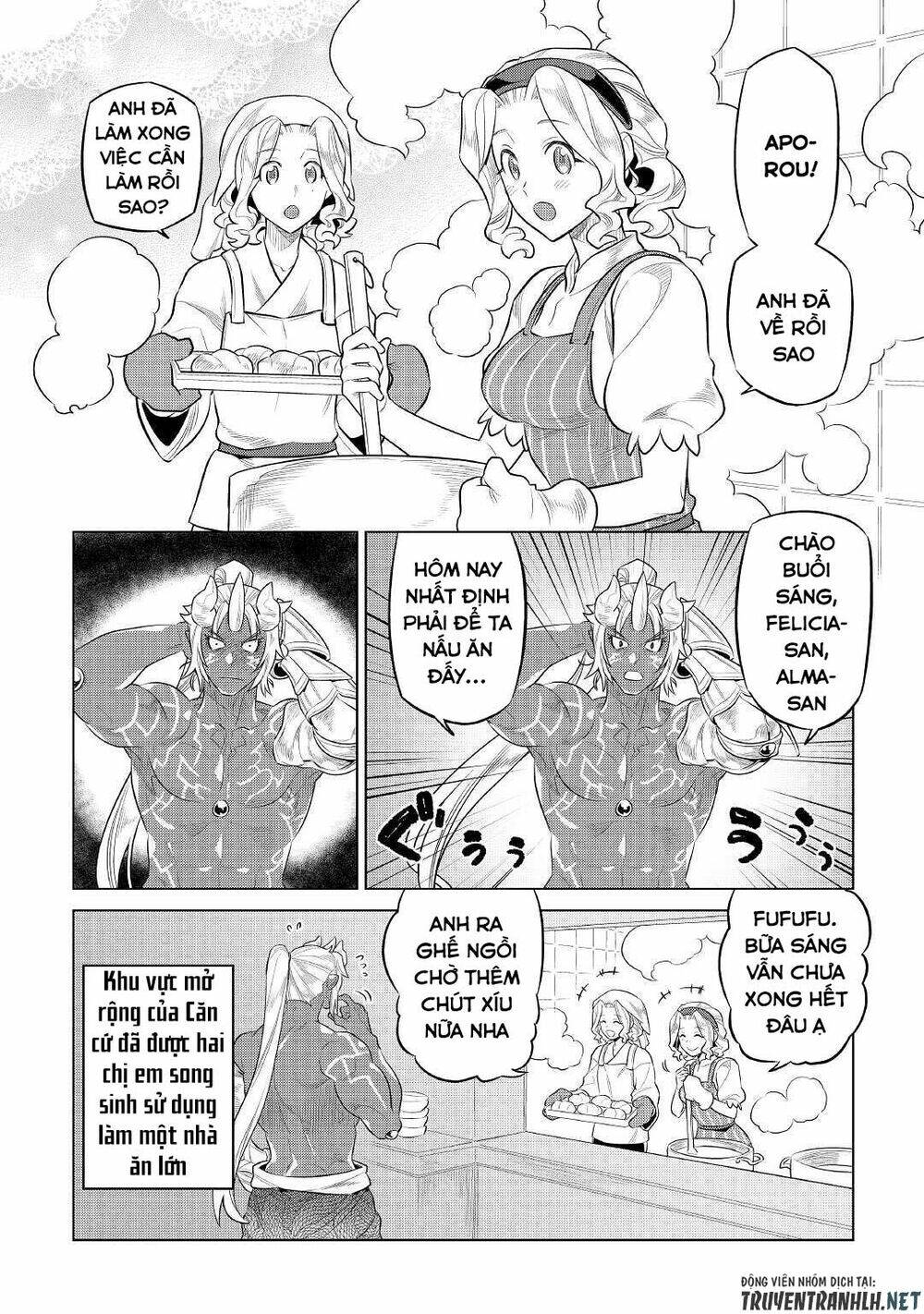Re:monster - Chương 75