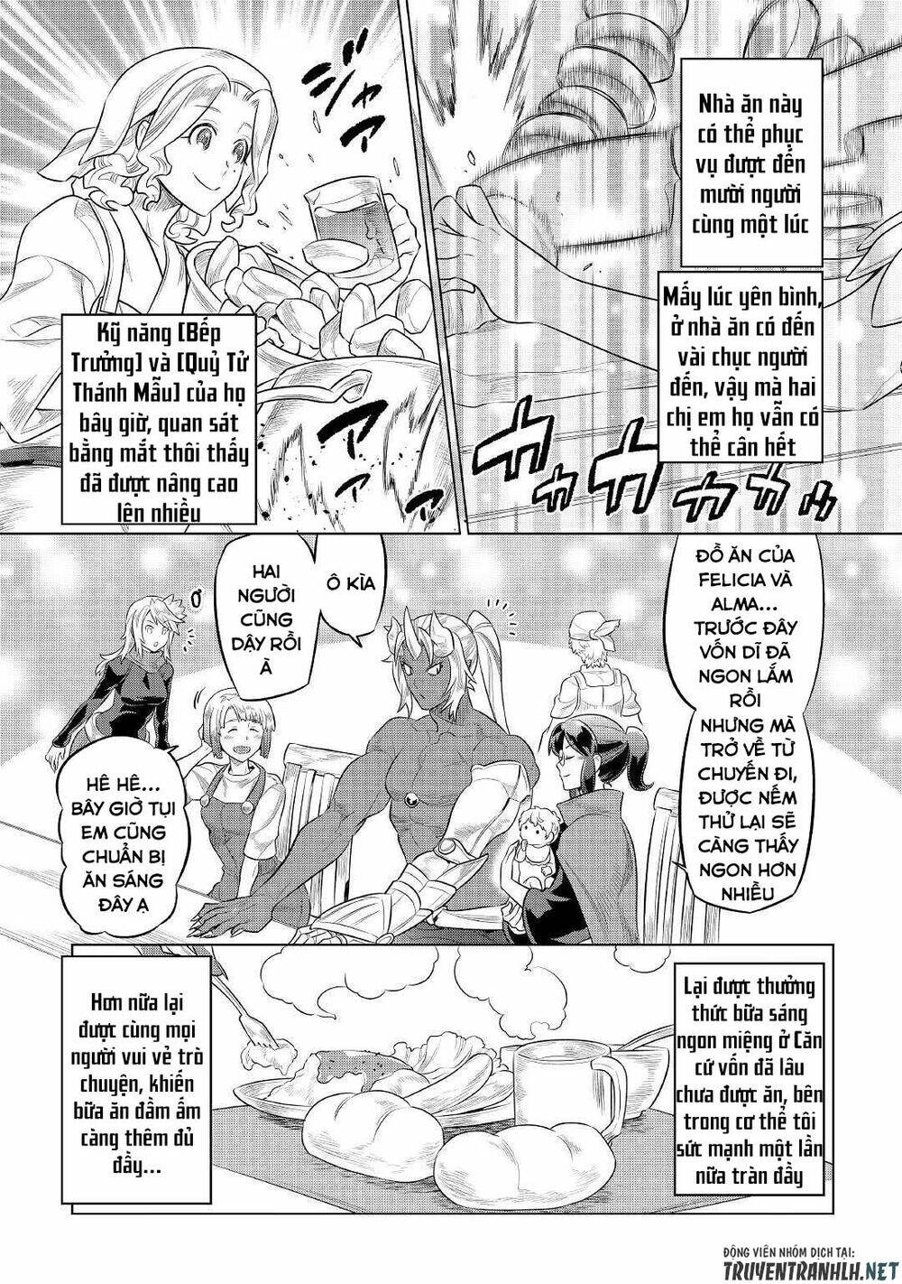 Re:monster - Chương 75