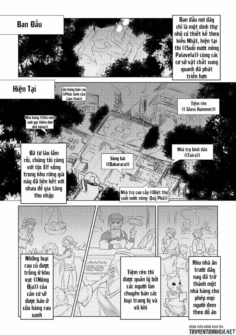 Re:monster - Chương 75