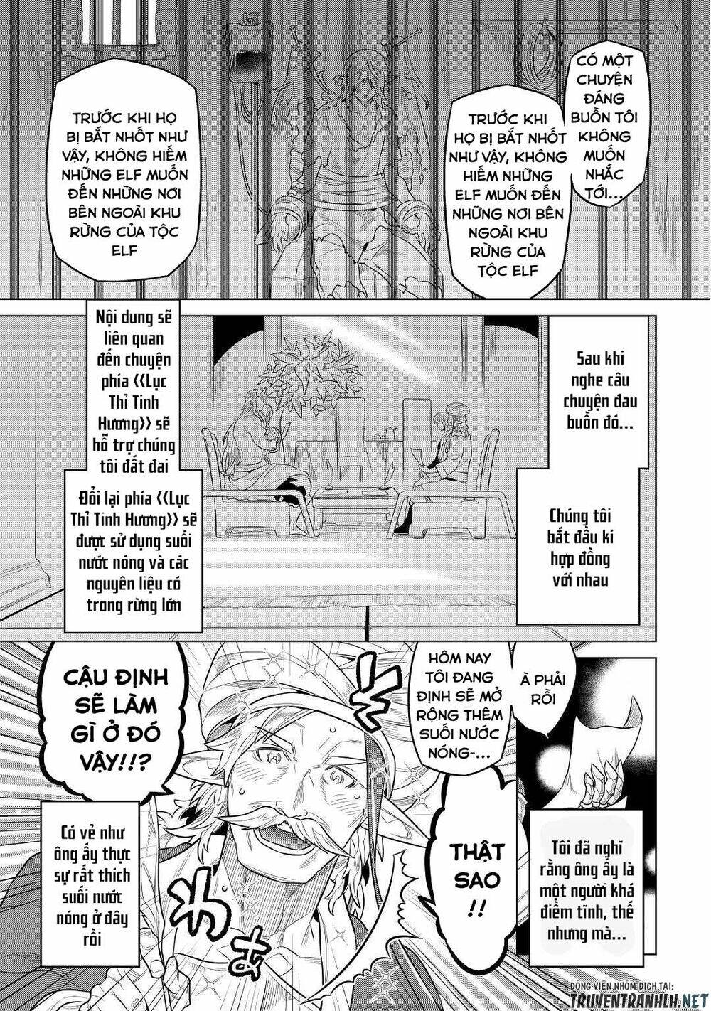 Re:monster - Chương 76