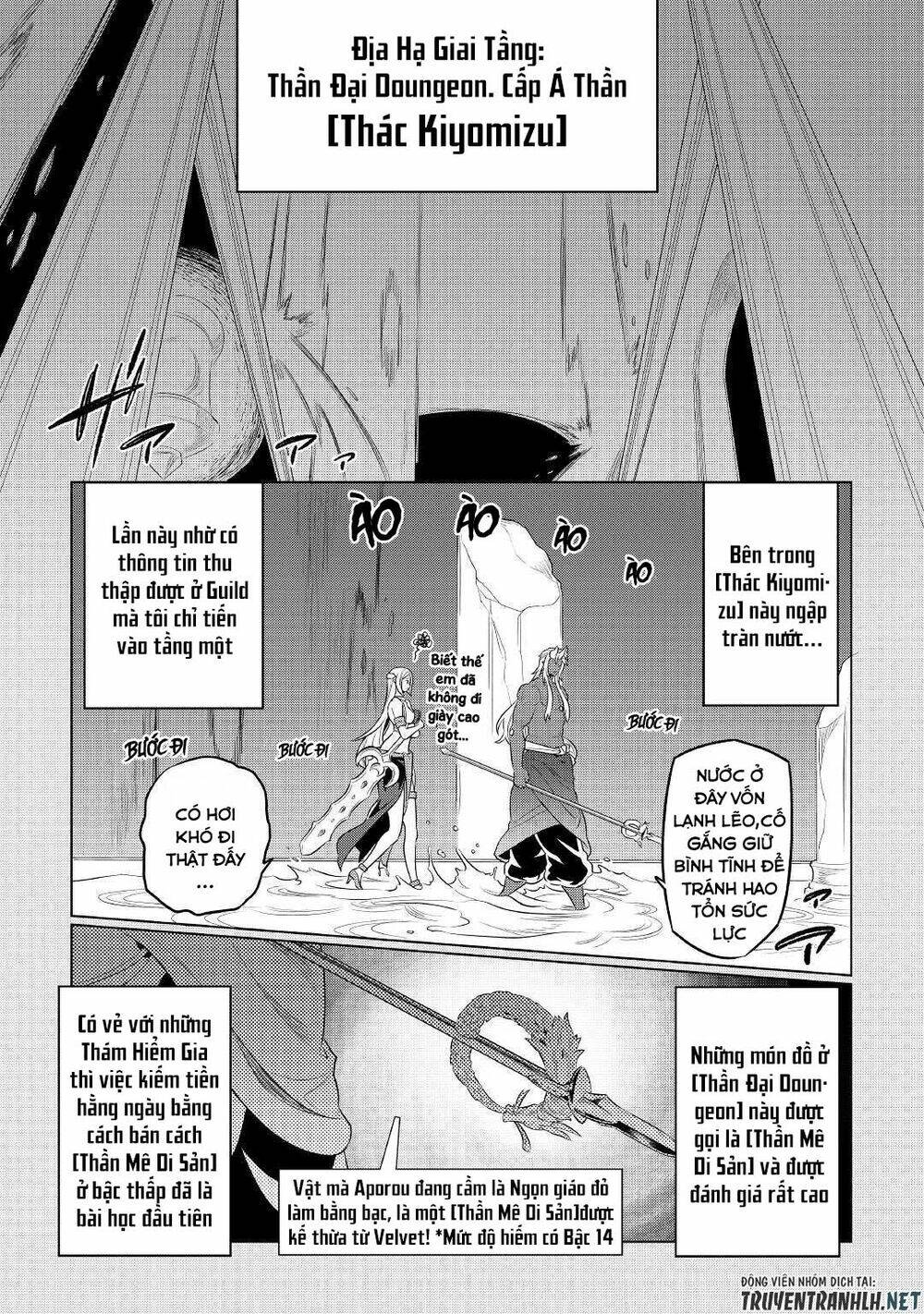 Re:monster - Chương 76