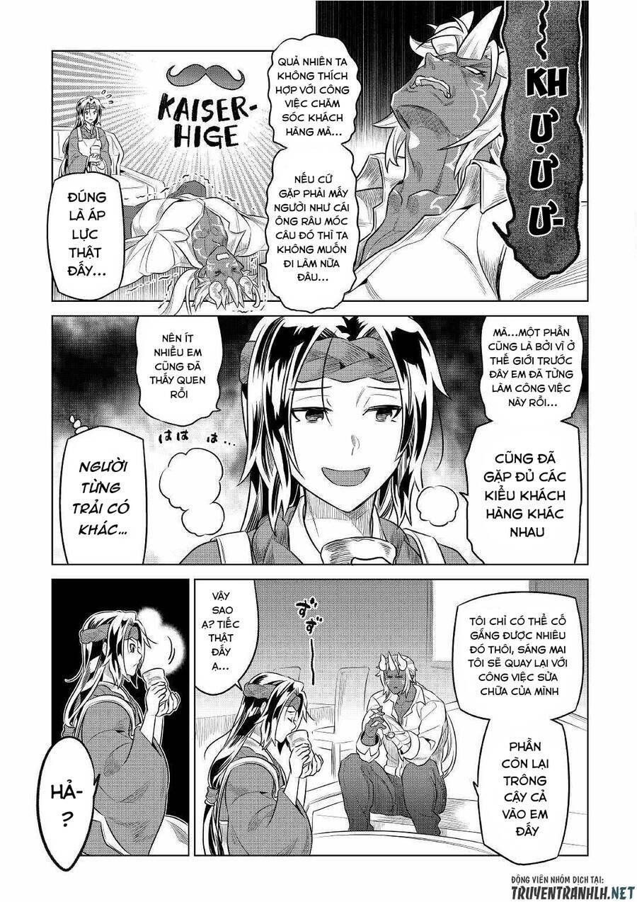 Re:monster - Chương 77