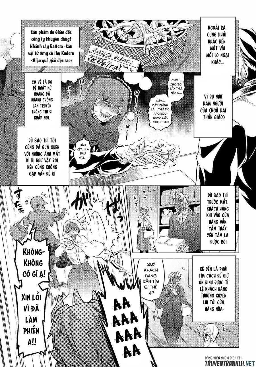 Re:monster - Chương 77
