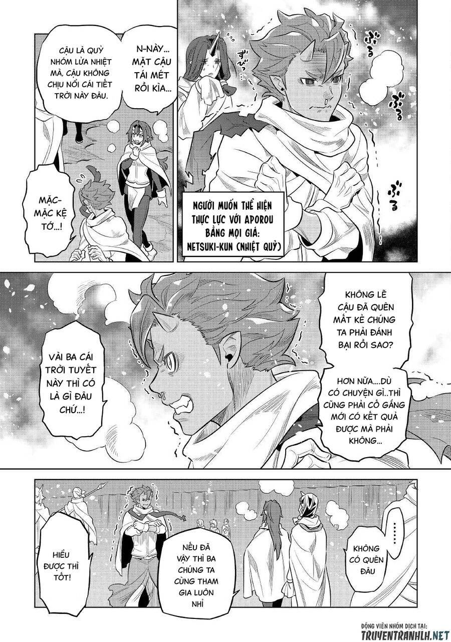 Re:monster - Chương 78