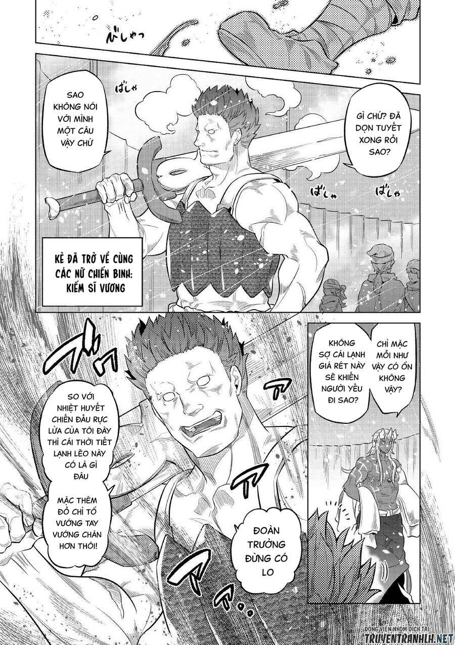 Re:monster - Chương 78