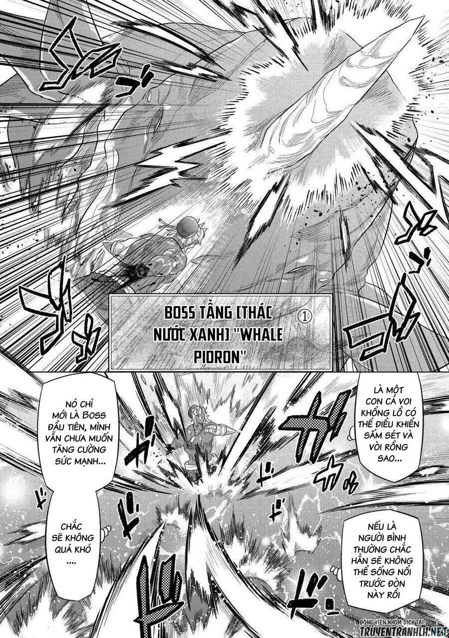 Re:monster - Chương 80