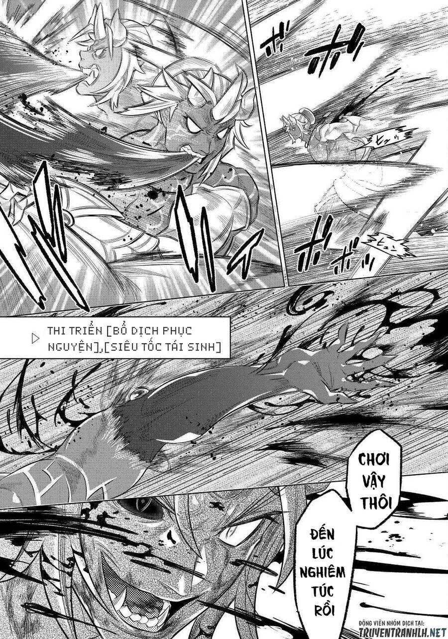 Re:monster - Chương 80