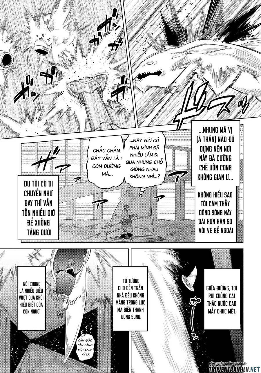 Re:monster - Chương 82