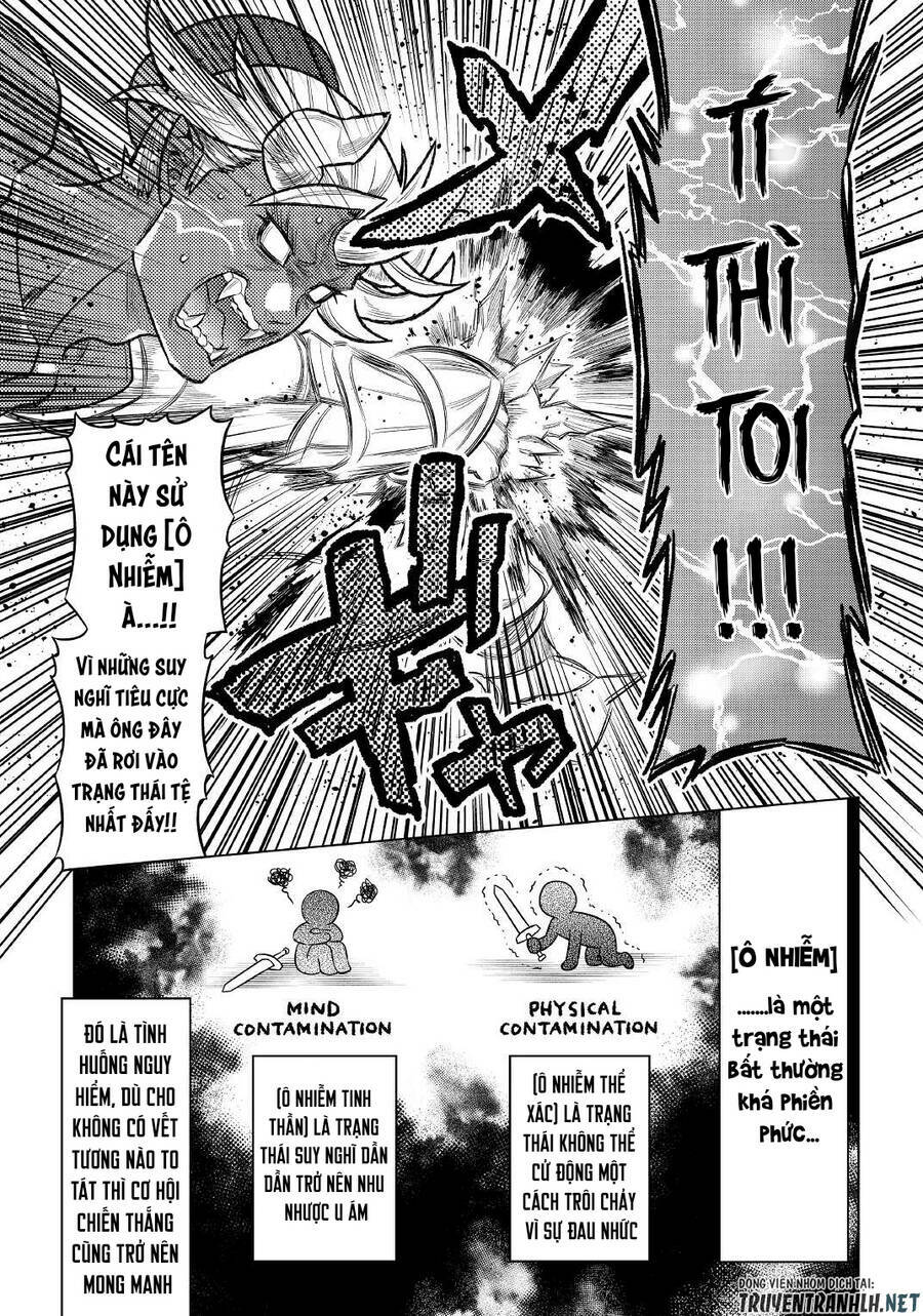 Re:monster - Chương 82