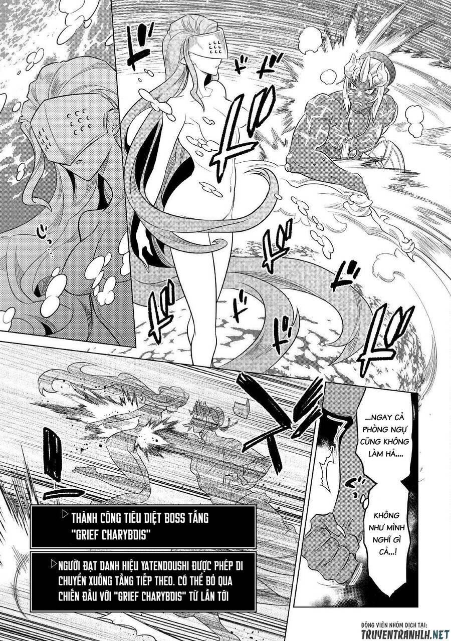 Re:monster - Chương 82