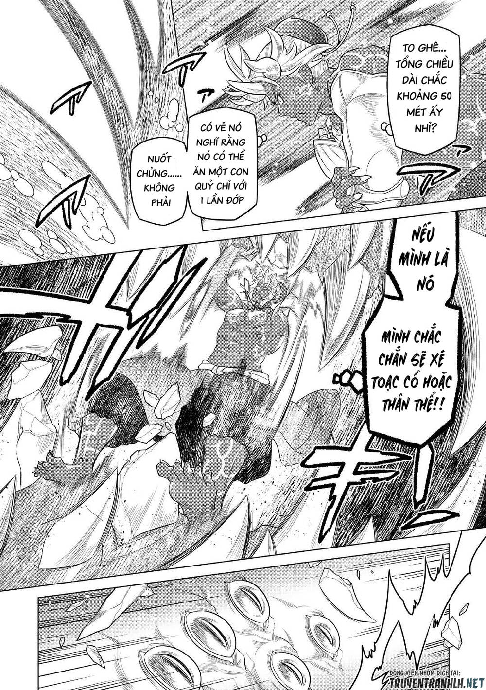 Re:monster - Chương 84