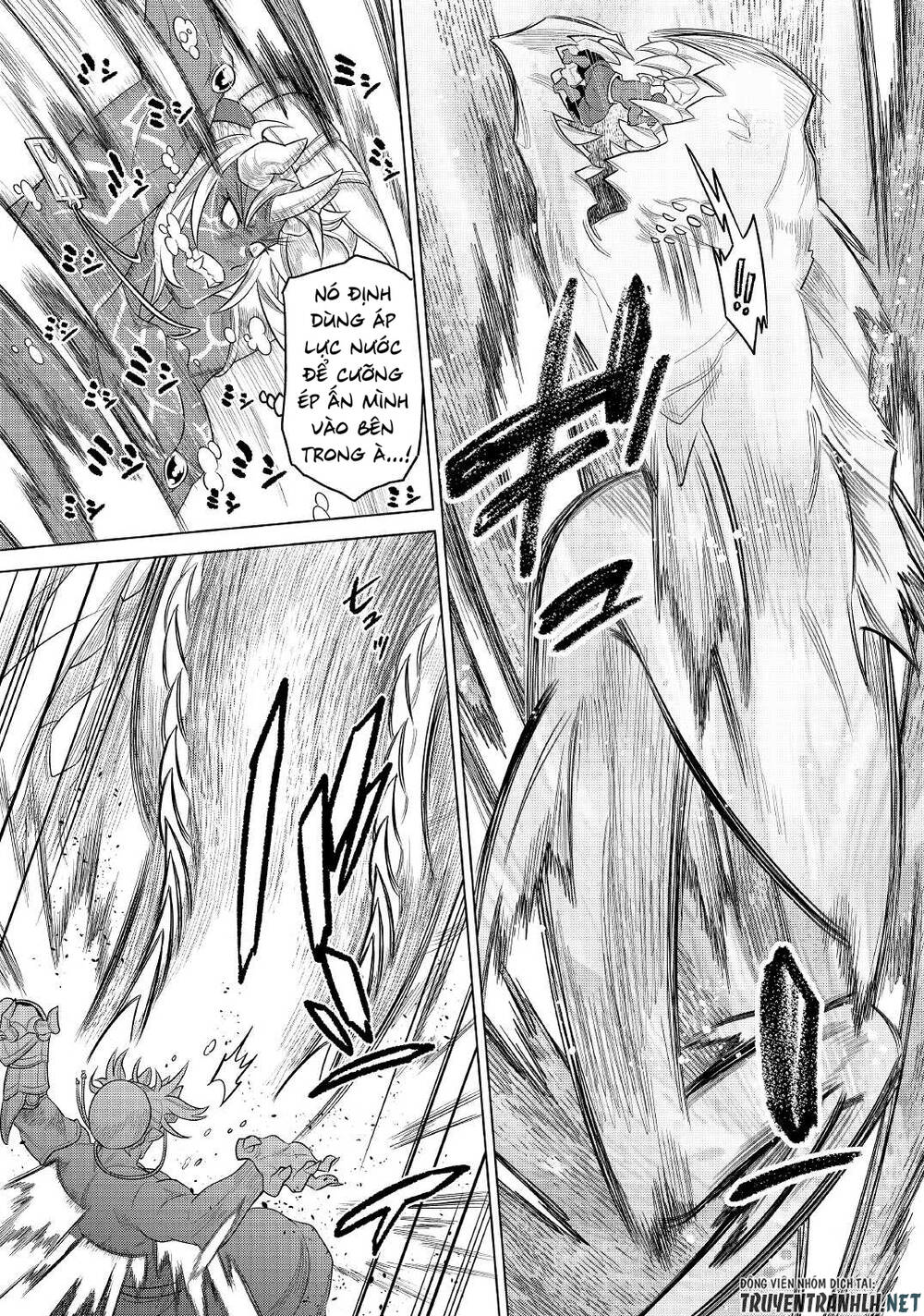 Re:monster - Chương 84