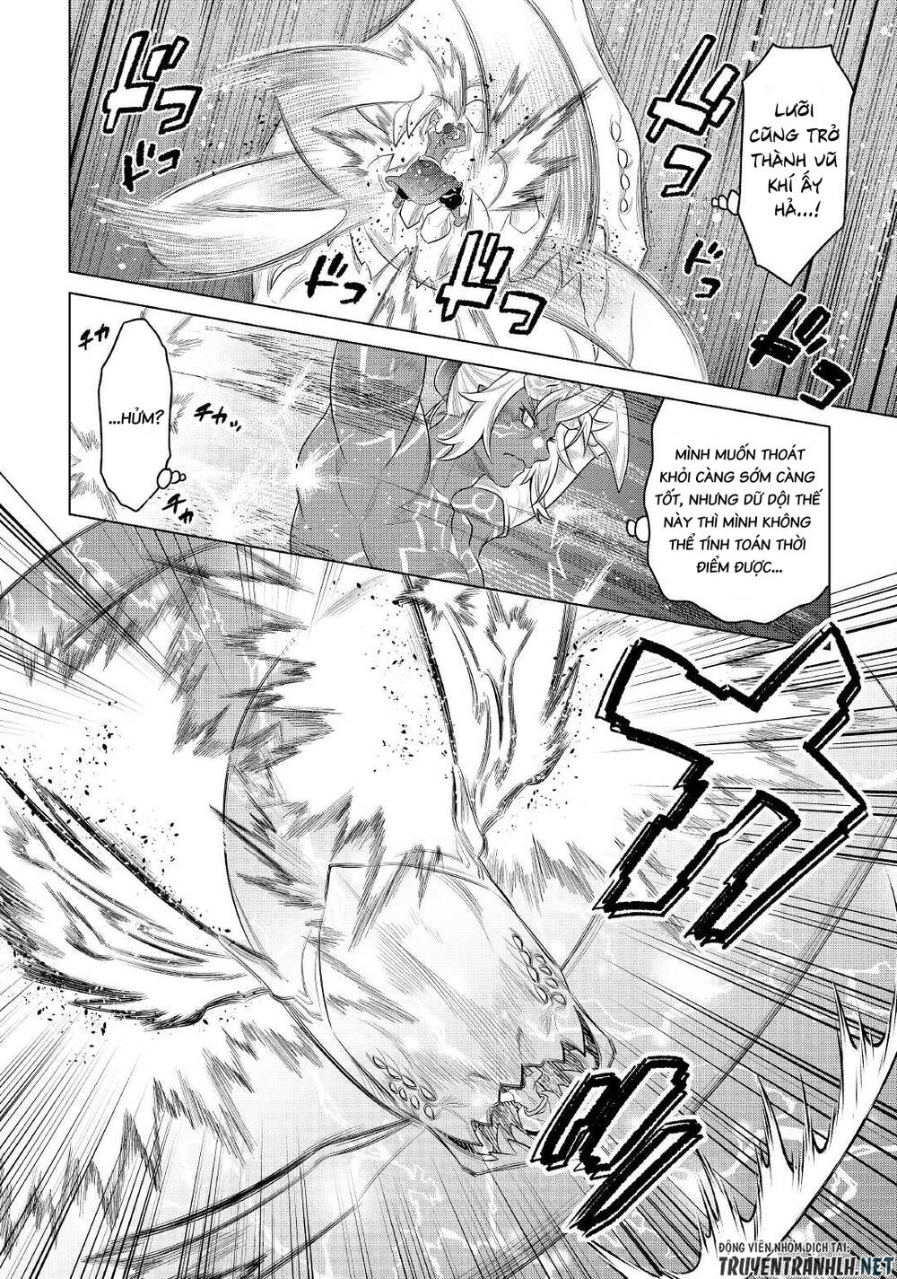 Re:monster - Chương 84