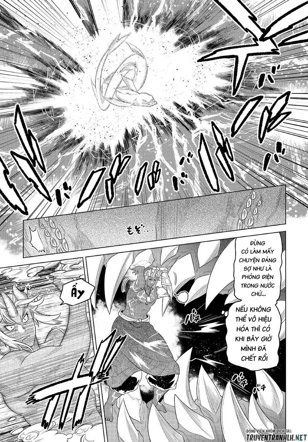 Re:monster - Chương 84
