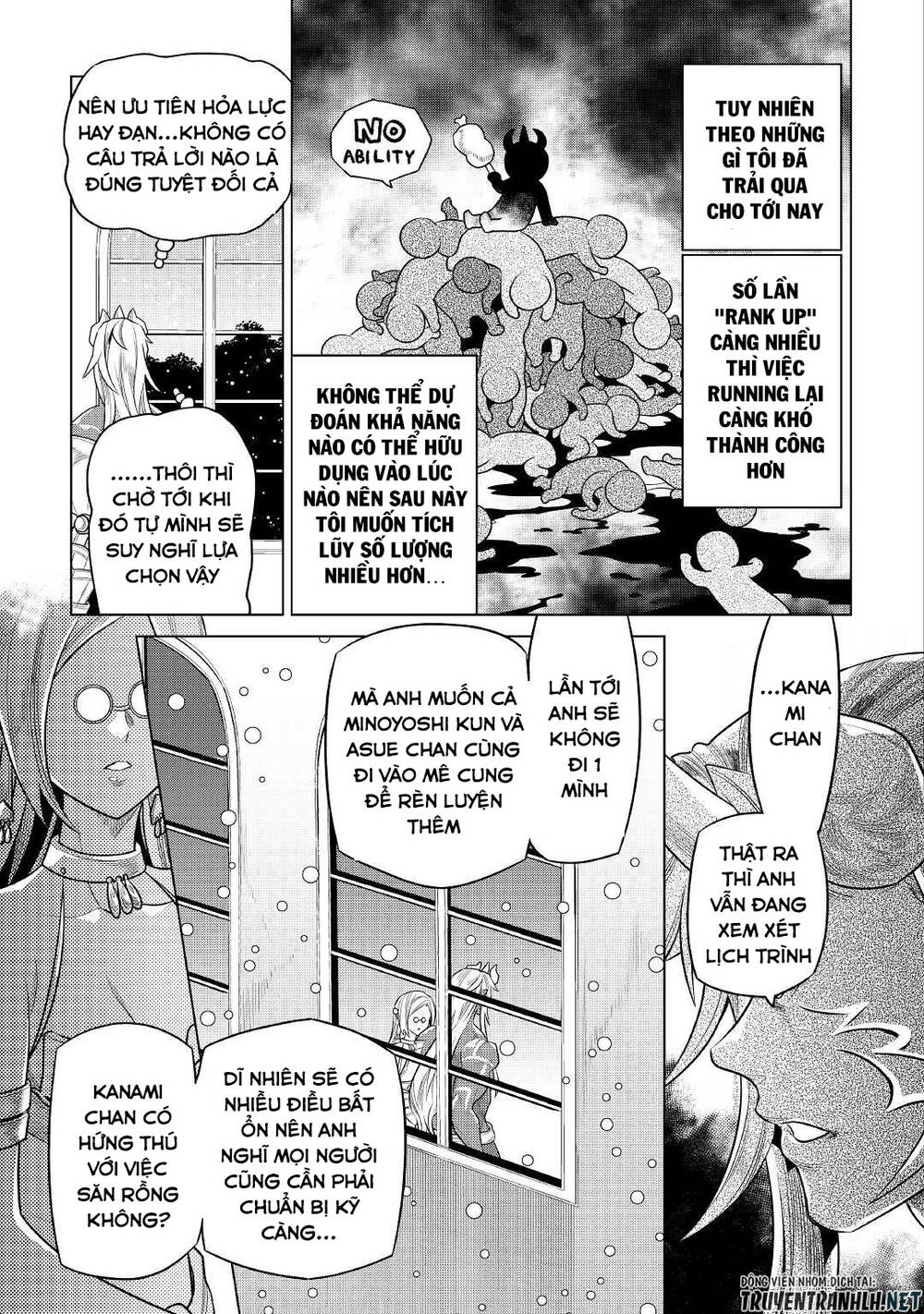 Re:monster - Chương 85