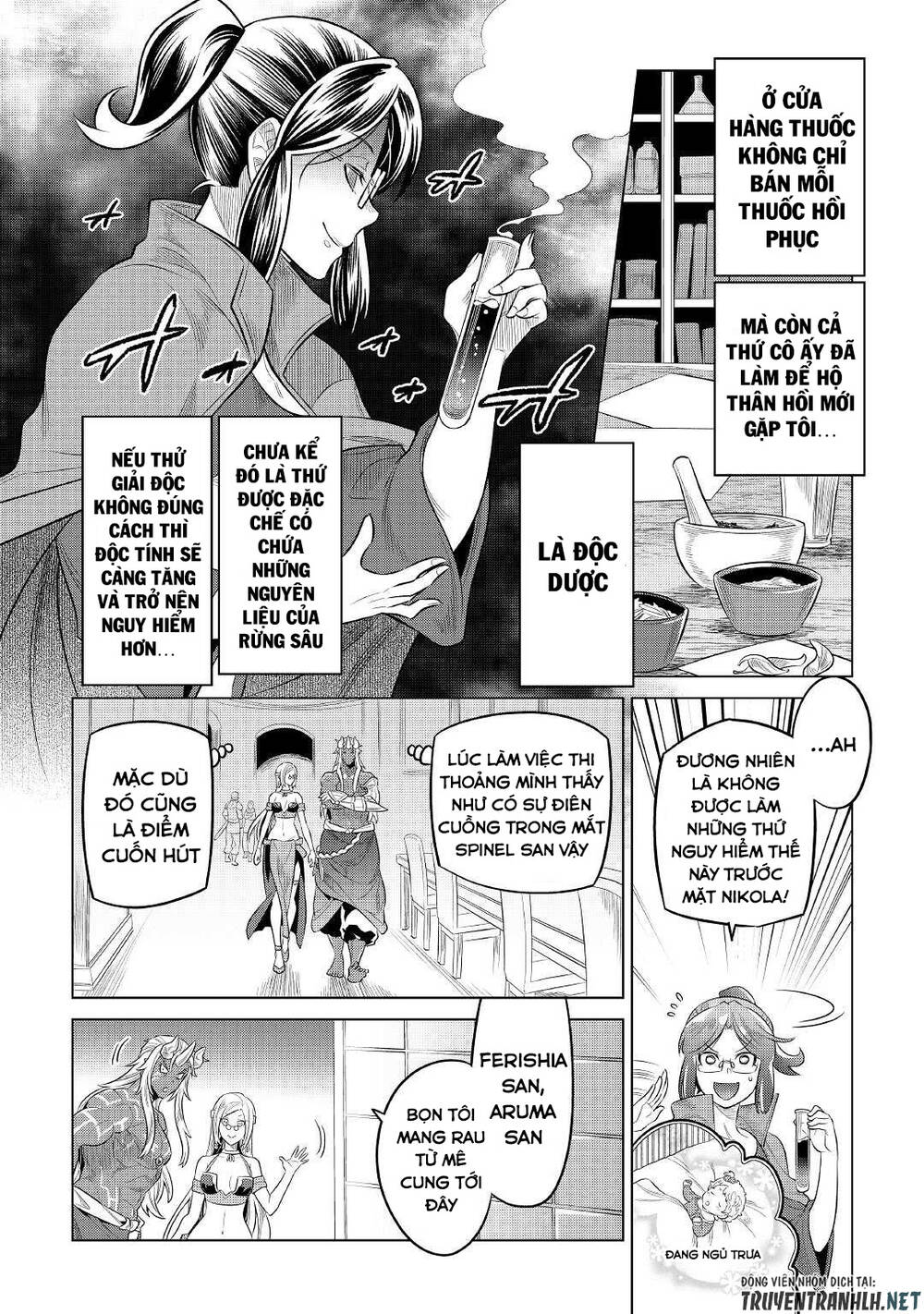 Re:monster - Chương 86
