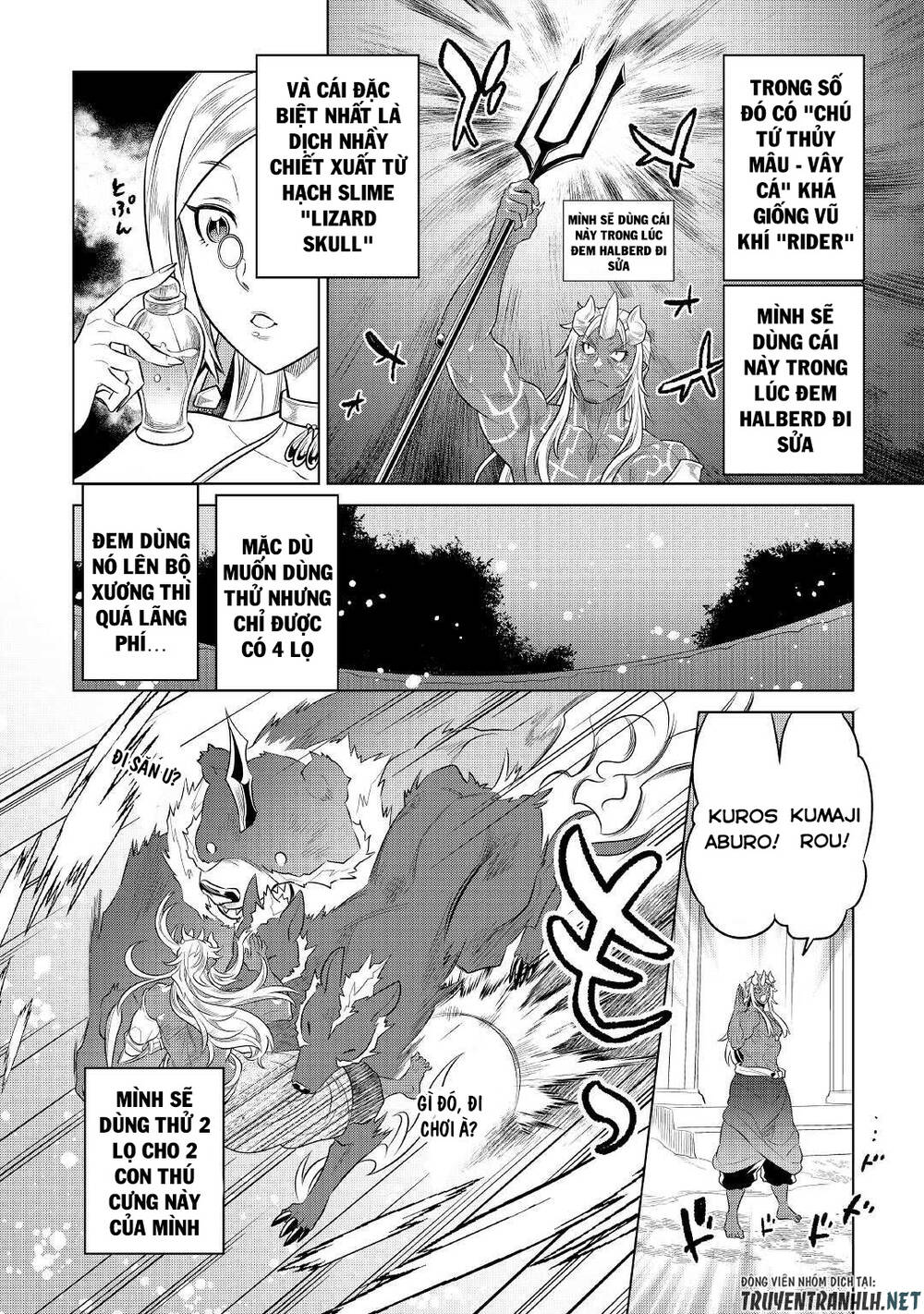 Re:monster - Chương 86