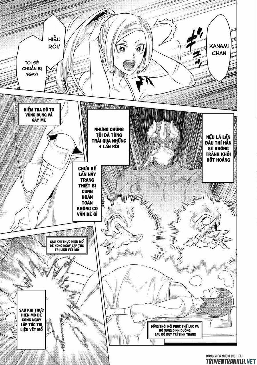 Re:monster - Chương 88