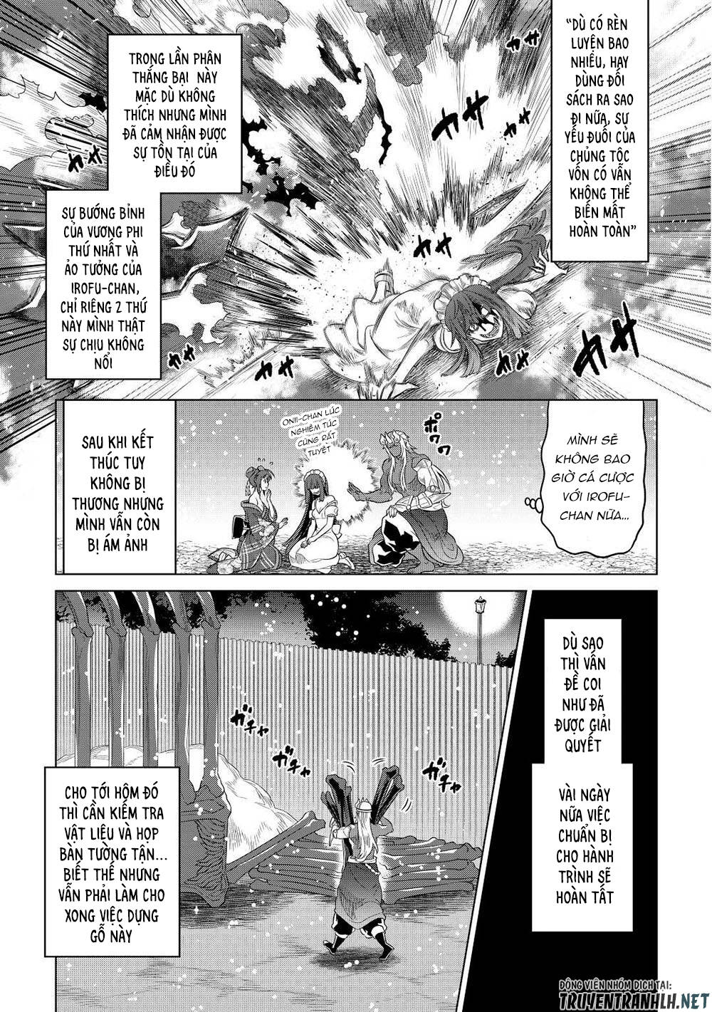 Re:monster - Chương 90