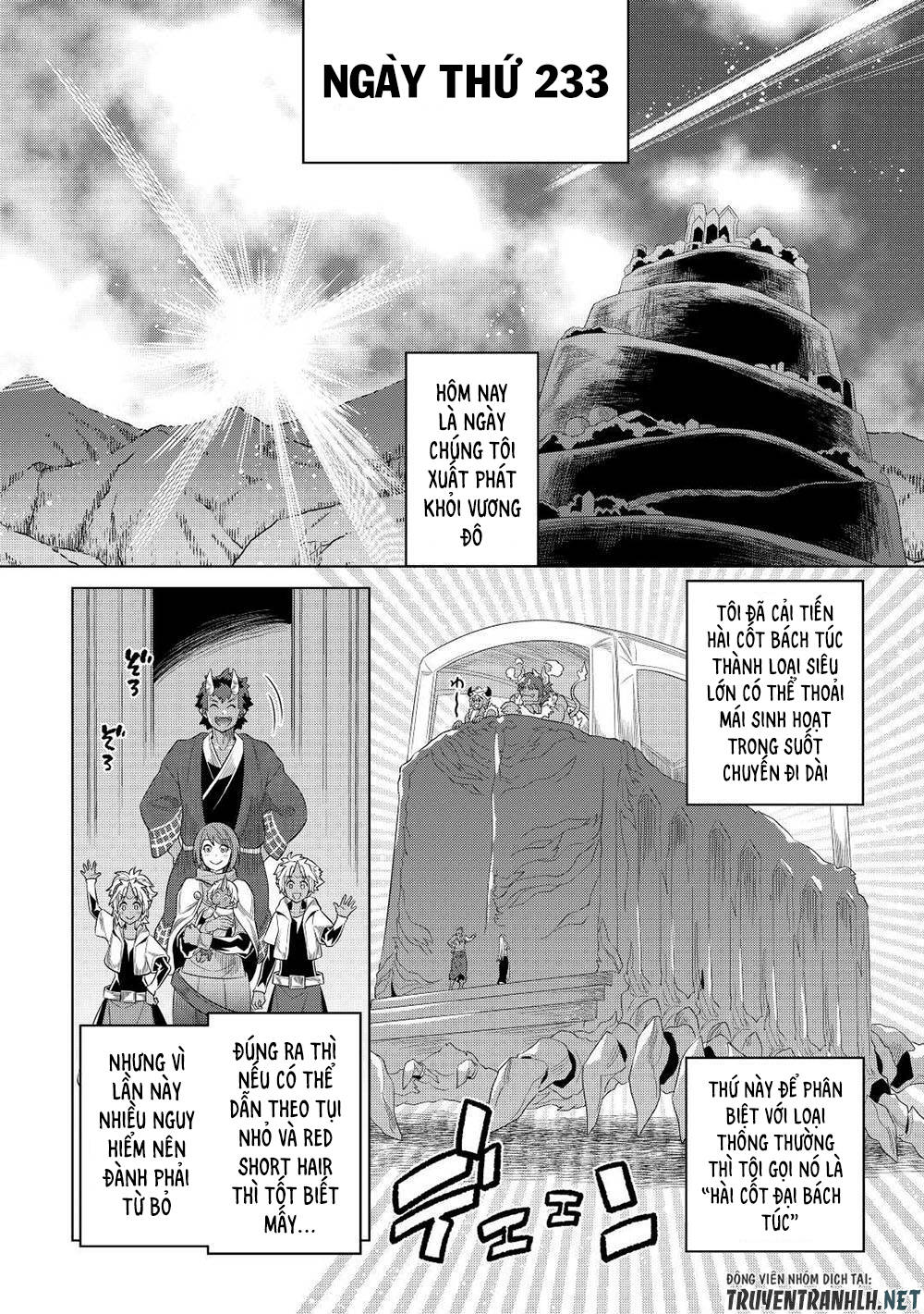 Re:monster - Chương 90