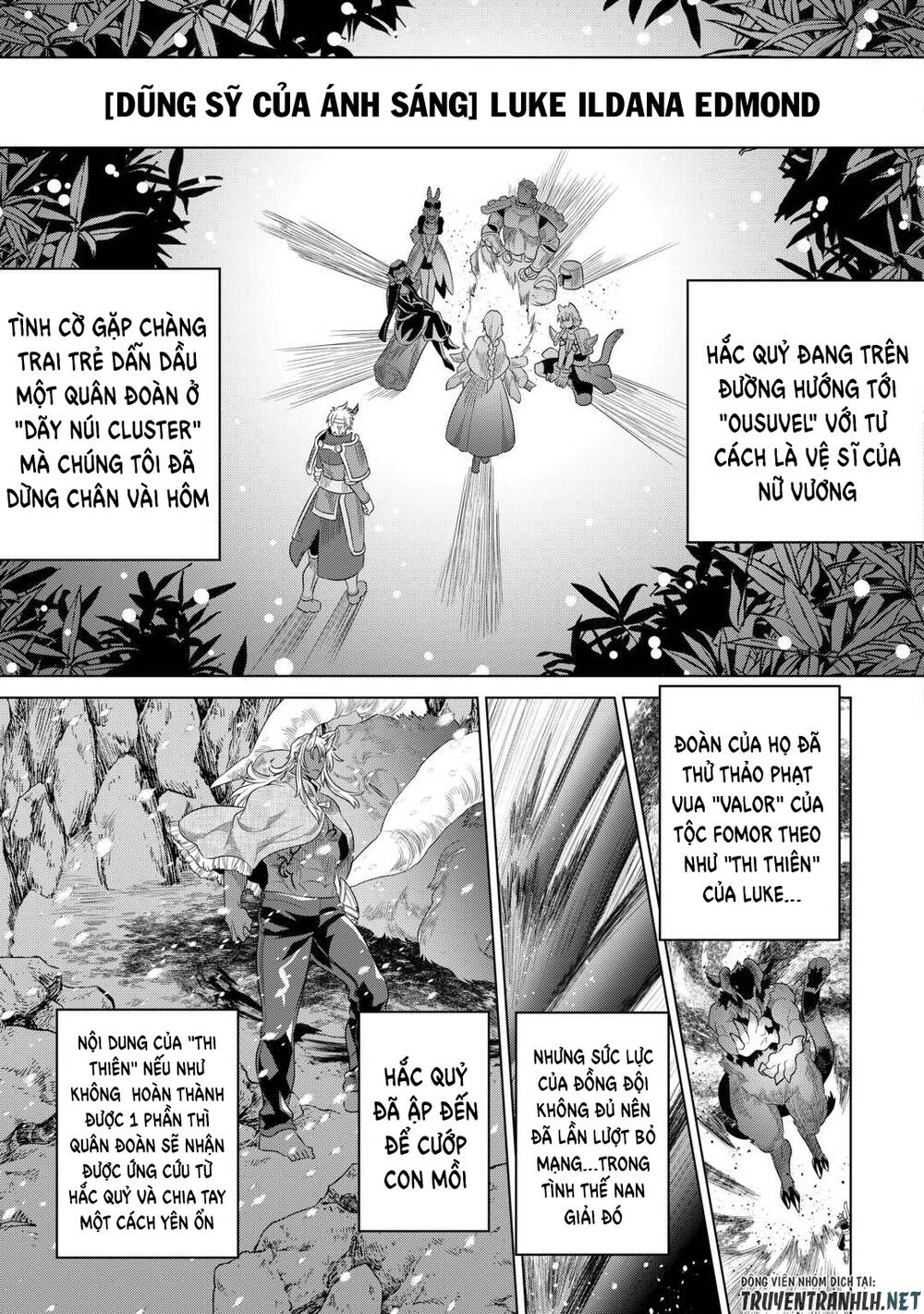 Re:monster - Chương 92