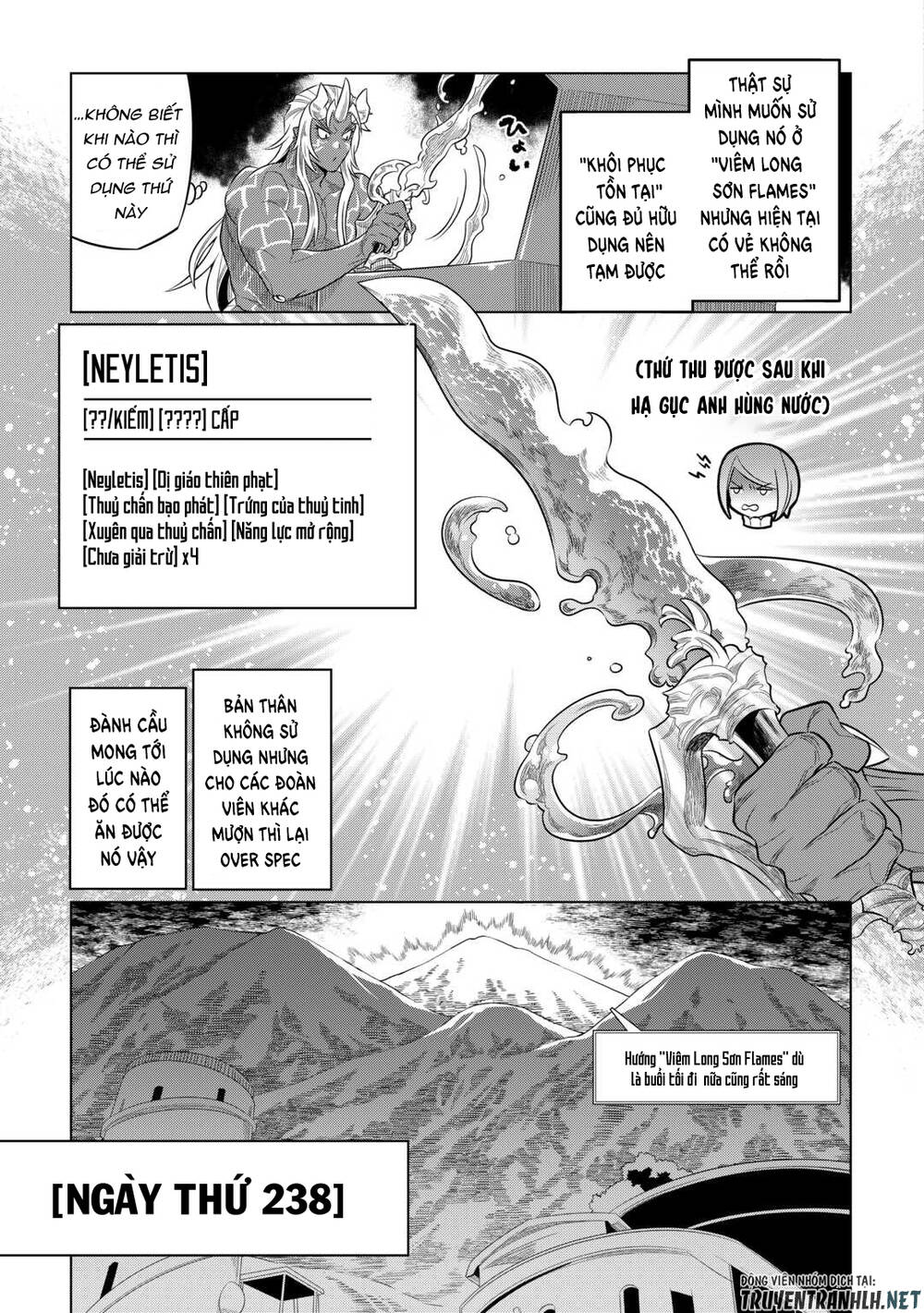 Re:monster - Chương 92