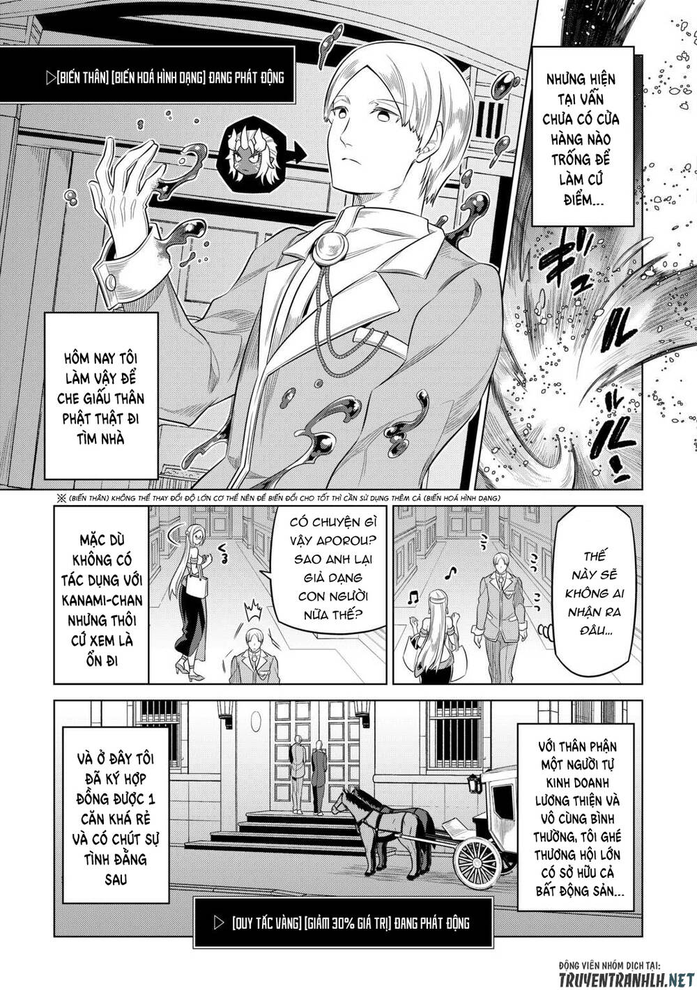 Re:monster - Chương 92