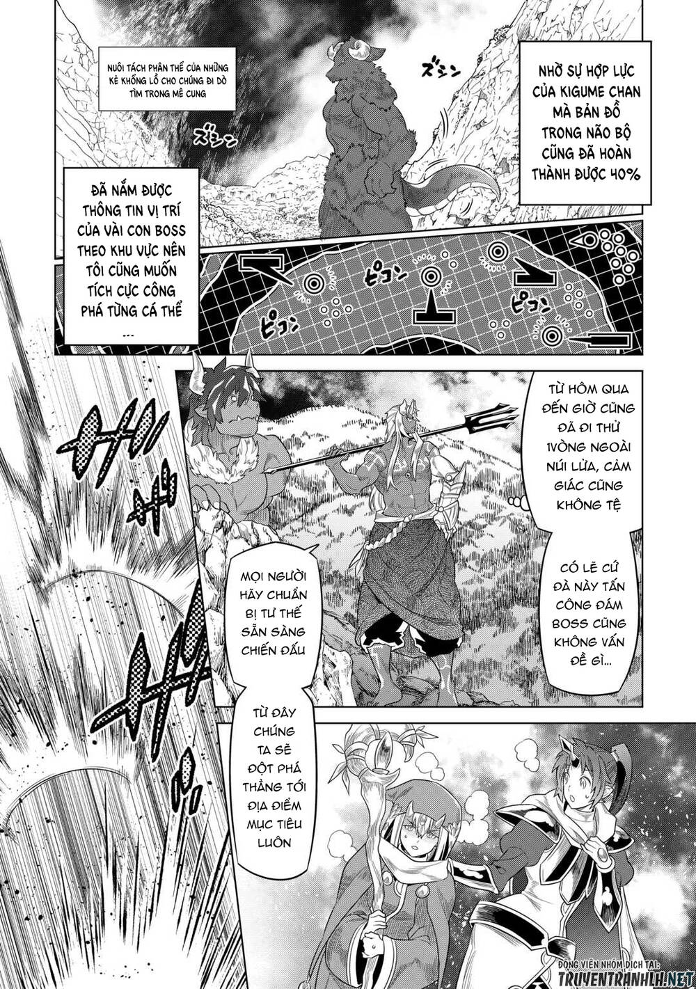 Re:monster - Chương 93