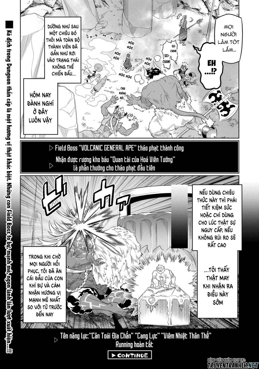 Re:monster - Chương 93