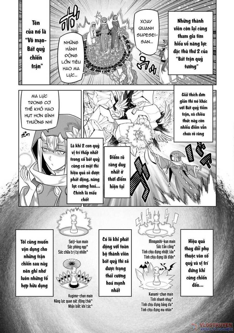 Re:monster - Chương 94