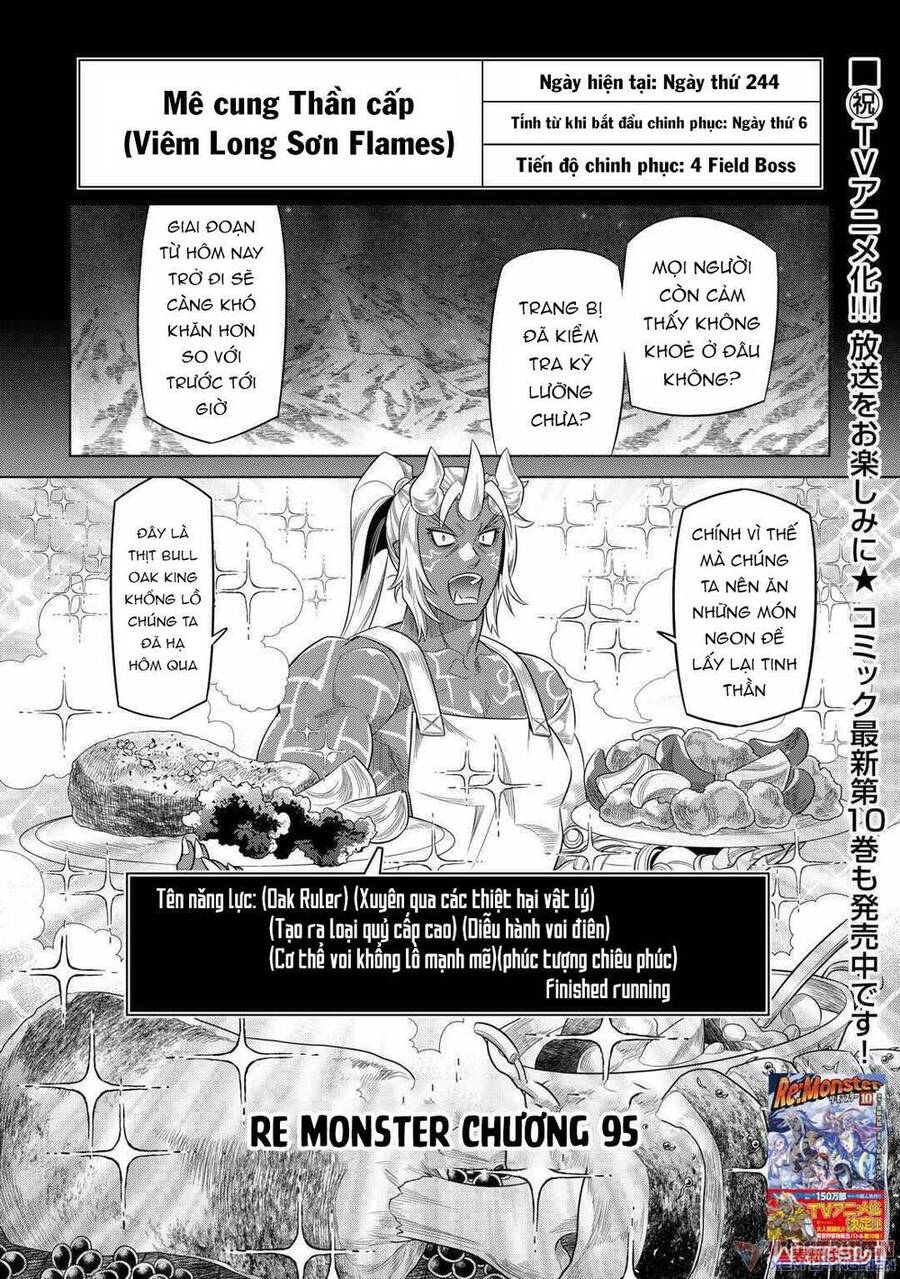 Re:monster - Chương 95