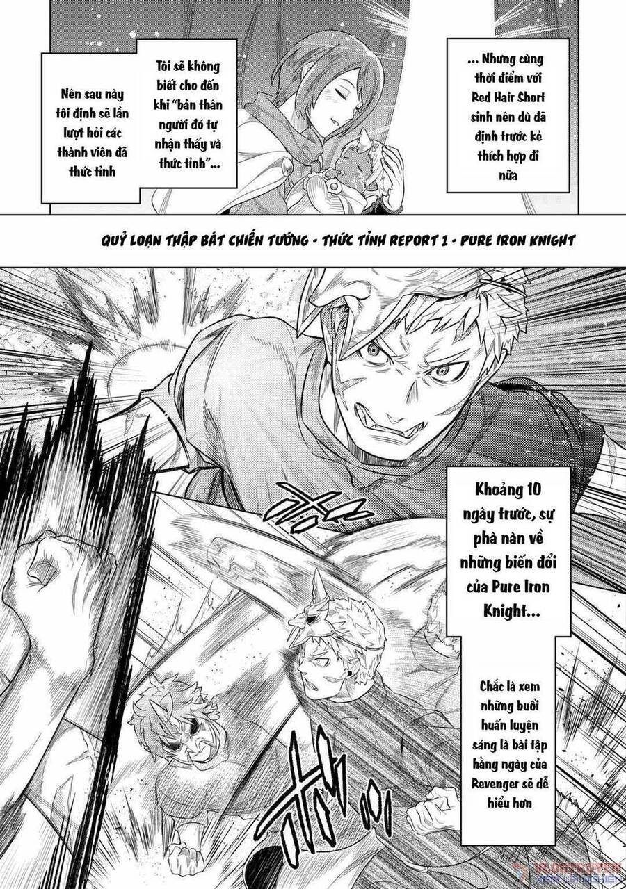 Re:monster - Chương 95