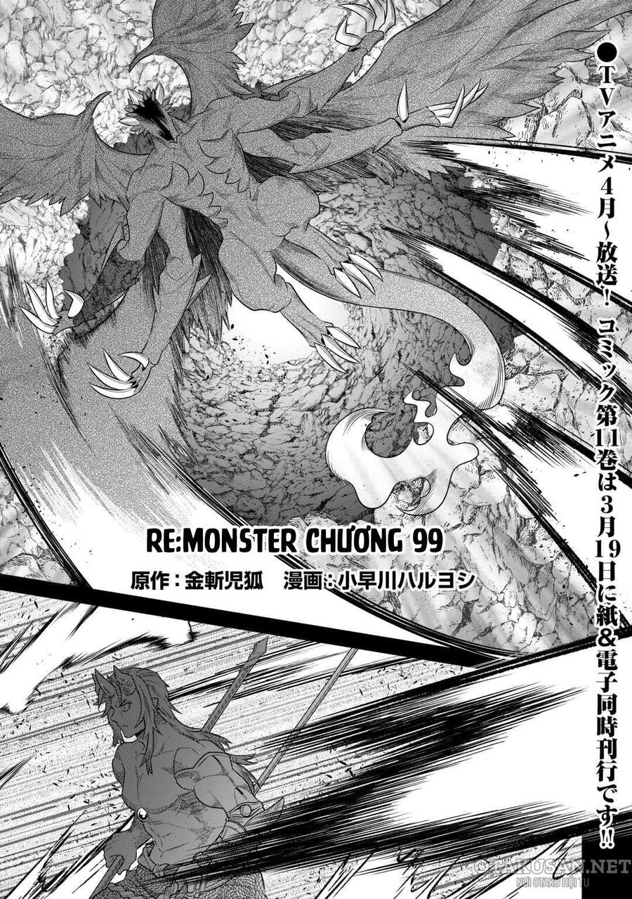 Re:monster - Chương 99