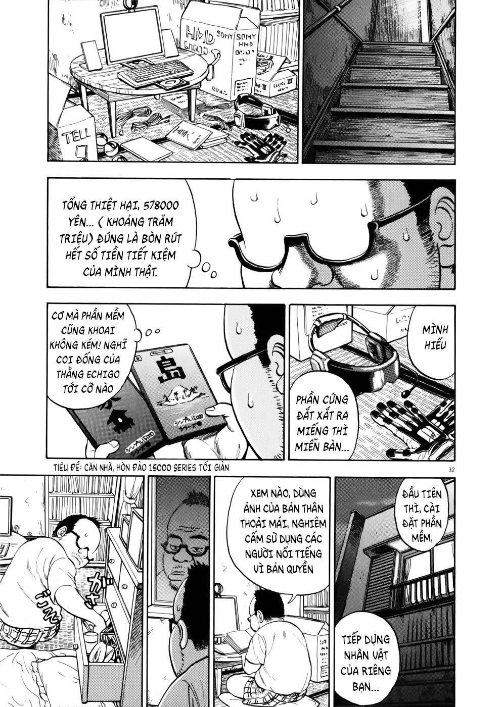 Ressentiment - Chương 1