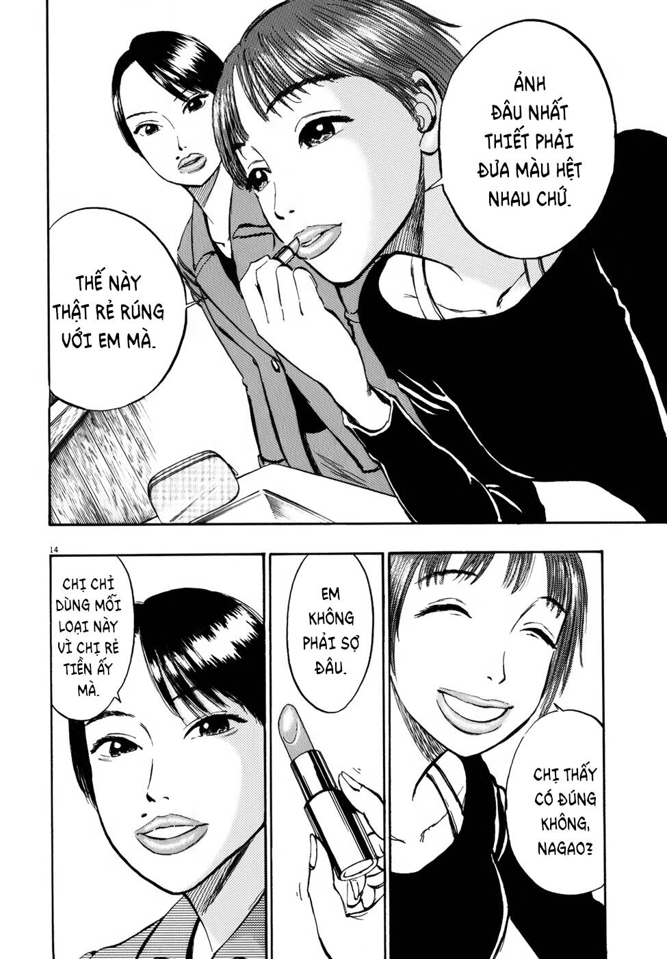 Ressentiment - Chương 11