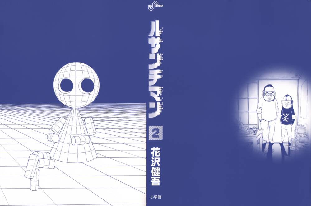 Ressentiment - Chương 11
