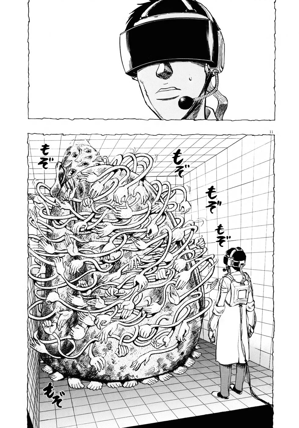 Ressentiment - Chương 12