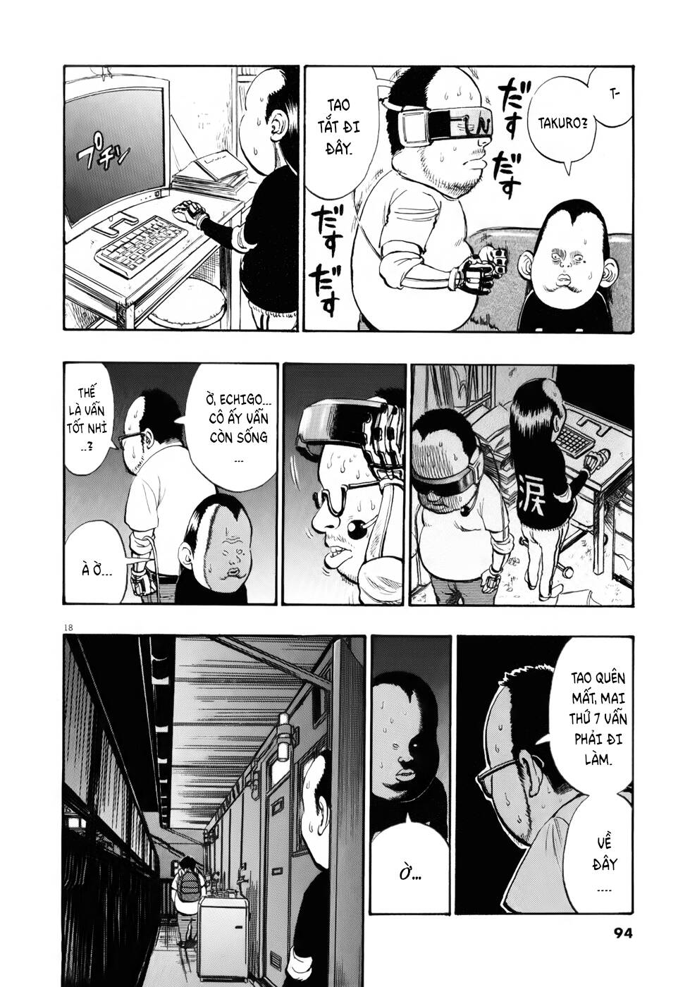 Ressentiment - Chương 15
