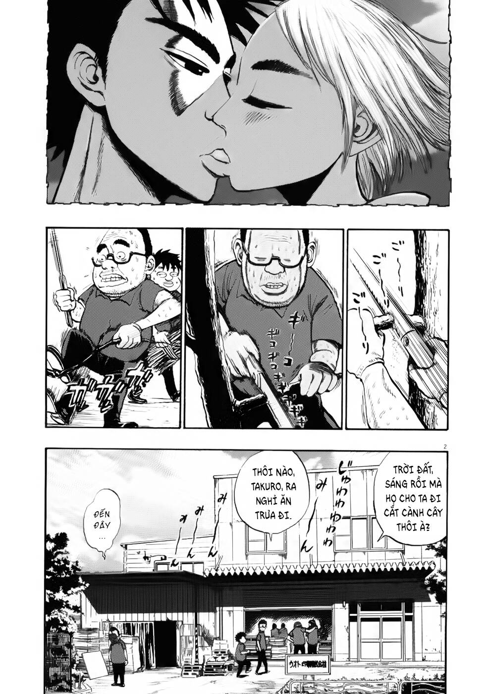 Ressentiment - Chương 16