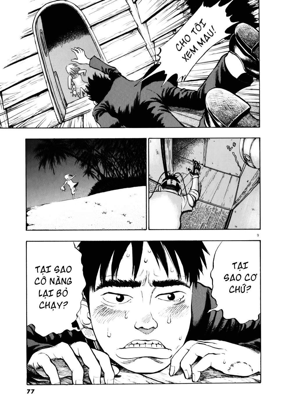 Ressentiment - Chương 3