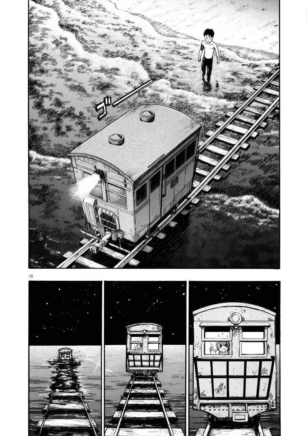 Ressentiment - Chương 9