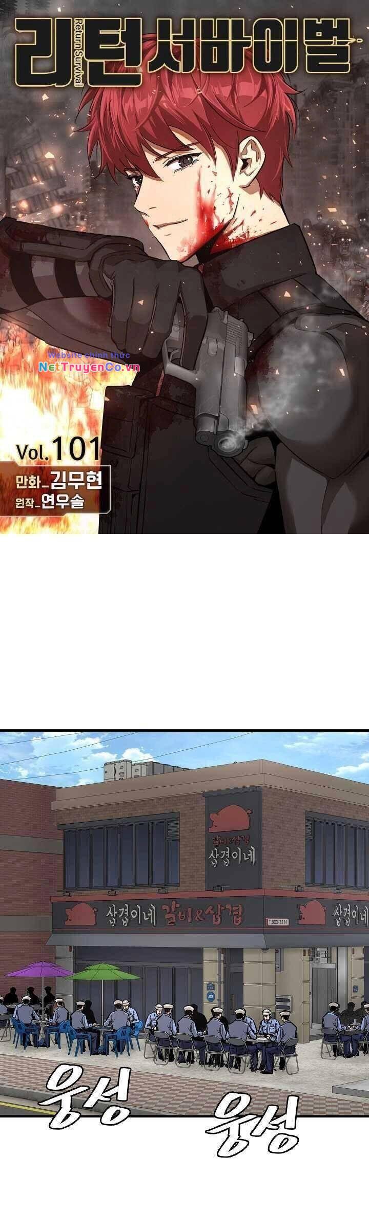 Return Survival - Chương 101