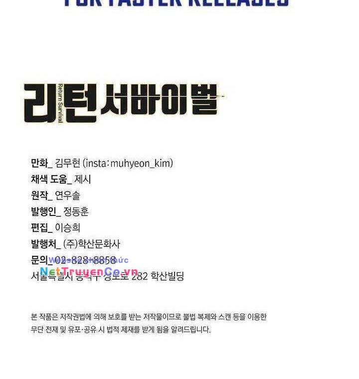 Return Survival - Chương 101