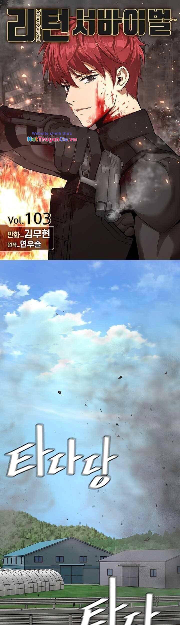 Return Survival - Chương 103